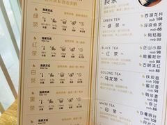 -茶庐(百花洲路店)
