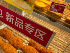 -味多美(金沙江路店)