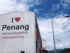 -槟城街头艺术街区