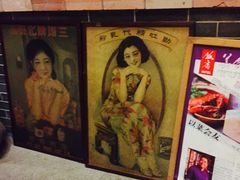 -阿殳菜馆·私厨(水围村店)