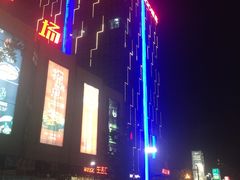 -大唐BINGO主题酒吧互动式KTV(苏宁生活广场店)