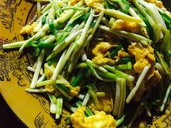 -一元馅饼店