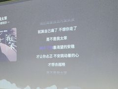-立里春天印象·影院足疗轻养SPA(二十四城店)