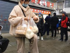 -袁大头包子(光华路店)