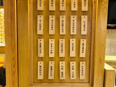 -厝内小眷村(华海店)