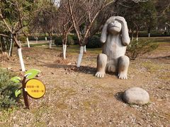 -堤角公园