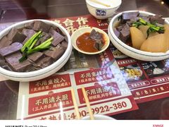 -聚百川(增城西城路店)