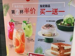 -必胜客(大悦城店)