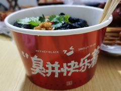 -太平老街