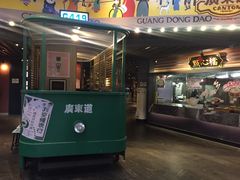 门面-广东道至正餐厅(区庄店)