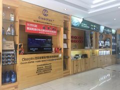 -北京松山友福汽车贴膜·隐形车衣 洗美(良乡店)