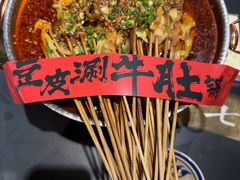 -长安大牌档之龙头酒肆(荣民龙首广场店)