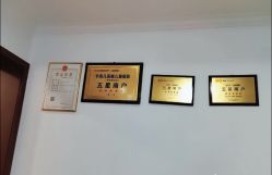 -卡洛儿高端儿童摄影(郑东新区店)