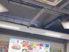 -朝族高丽火盆(长白山总店)