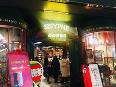 -矢量咖啡(万象汇店)
