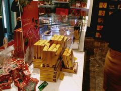 -GODIVA(港汇恒隆广场)