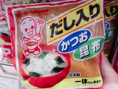 -高岛屋百货b1超市(上海高岛屋百货店)