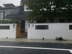 -丽泽山庄·生态怀柔菜·虹鳟鱼(红螺寺店)
