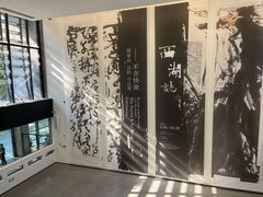 -中国美术学院-美术馆