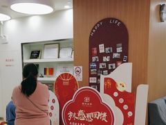 -雅悦齿科(顾村公园店)