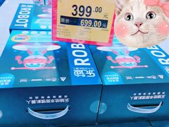 -TOYSRUS玩具反斗城(正大广场店)