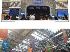-广州融创文旅城