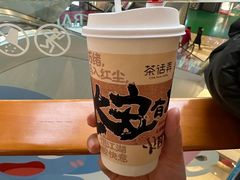 -茶话弄(北京密云万象汇店)