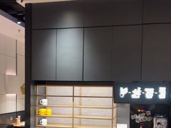 -太二酸菜鱼(汕头苏宁广场店)