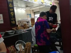 -荣阳楼(山塘街店)