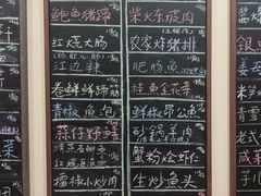 -两户人家农家乐