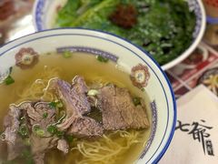 -七爷清汤腩·港式餐厅(金狮广场店)