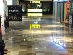 -金逸影城(影视中心IMAX店)