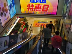 -翠微家园超市(甘家口店)