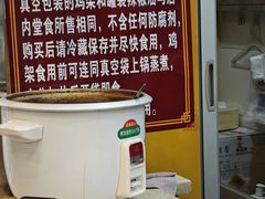 -老四季(南市场店)