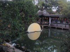 -惠山古镇·寄畅园