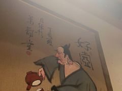 -菲乐餐厅(三十年经营·湖滨路店)