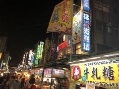 -六合夜市