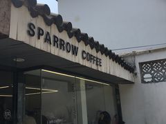 门面-麻雀咖啡SPARROW COFFEE(十全街店)