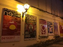 -ALBERGUE 1601 婆仔屋葡国餐厅