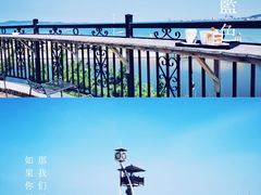-莫内艺术岛海景咖啡