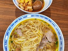 -永丰面馆(汉口路店)