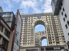 -南屏步行街