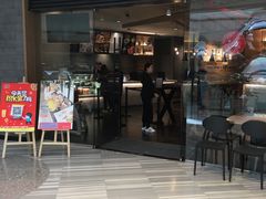 门面-必胜客(大悦城店)