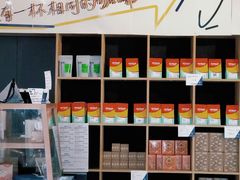 -Nectar One Cafe(勇烈路n1店)