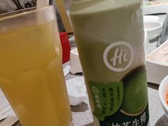 -海底捞火锅(龙湖三千集店)