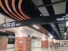 -宝山路(地铁站)