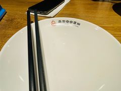 -直隶安家牛肉罩饼(建华店)