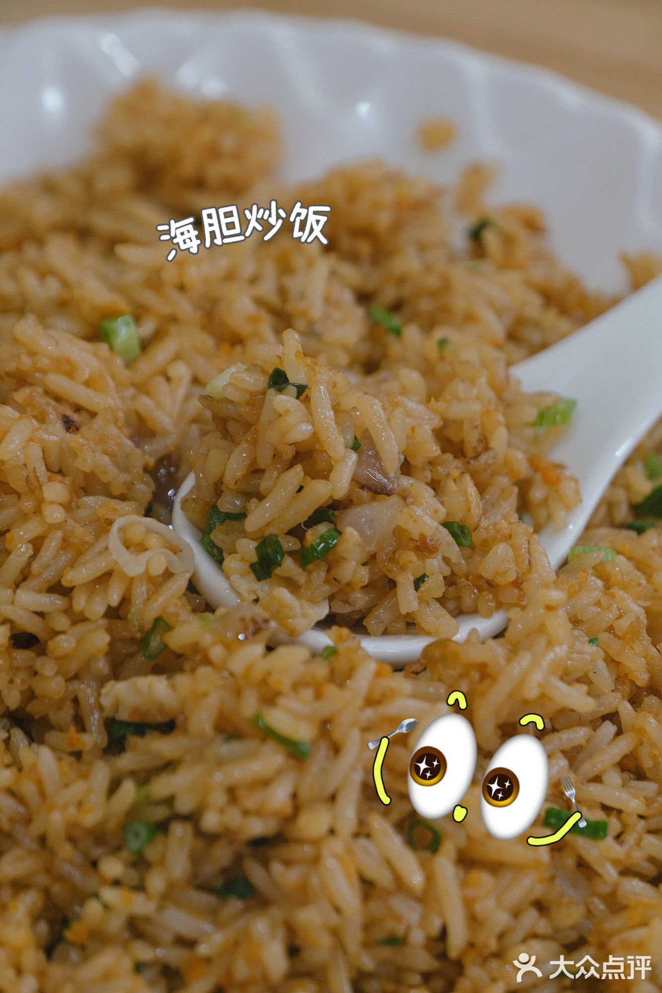 【食】龙虾鲍鱼盛宴，人均不到100？