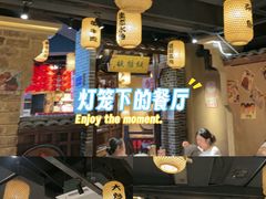 -帝一铭家宴(板塘店)