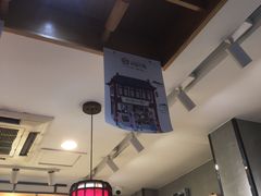 -拾味中点(泺文路店)